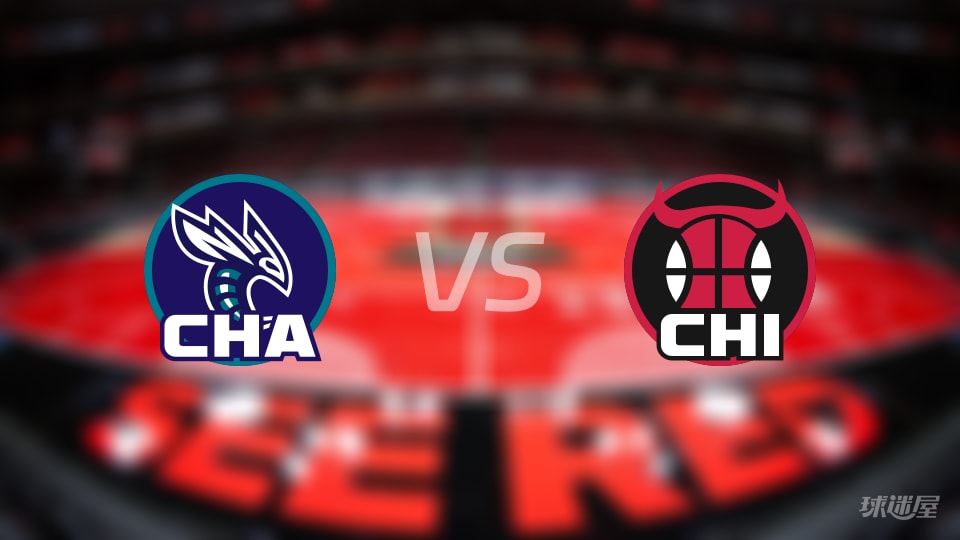 黄蜂vs公牛伤病名单出炉 谁能取胜?(2026年01月04日) 黄蜂vs公牛伤病名单出炉 谁能取胜?(2026年01月04日)