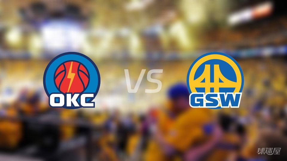 NBA常规赛雷霆vs勇士直播在线(2026年01月03日)