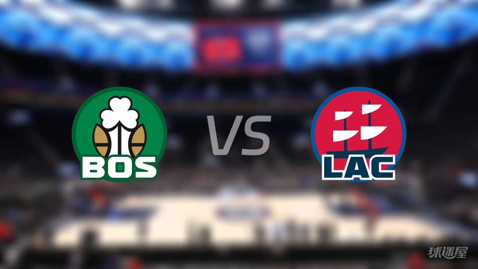 凯尔特人vs快船伤病名单出炉 谁能取胜?(2026年01月04日) 凯尔特人vs快船伤病名单出炉 谁能取胜?(2026年01月04日)