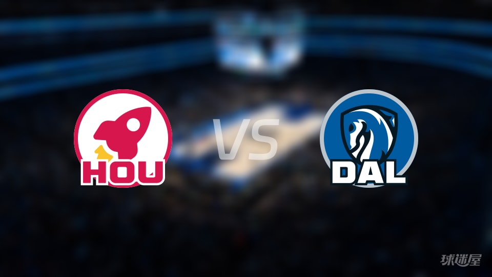 火箭vs独行侠伤病名单出炉 谁能取胜?(2026年01月04日) 火箭vs独行侠伤病名单出炉 谁能取胜?(2026年01月04日)