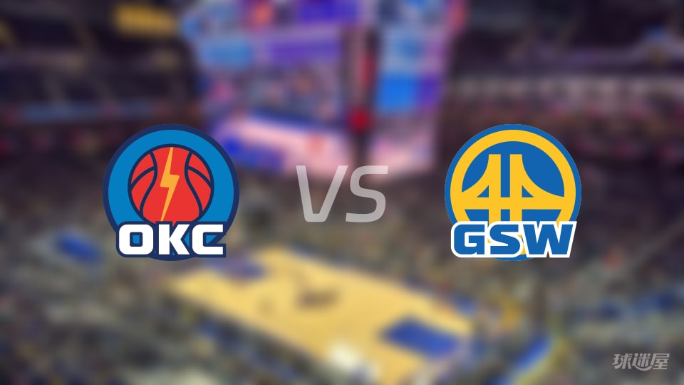 雷霆vs勇士首发阵容详情一览(2026年01月03日)