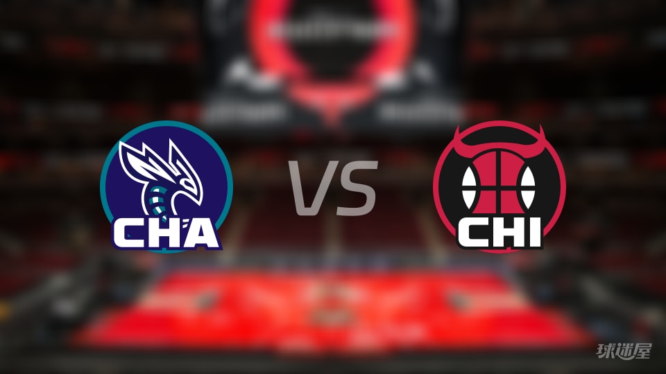 黄蜂vs公牛全场录像回放-NBA常规赛(2026年01月04日) 黄蜂vs公牛全场录像回放-NBA常规赛(2026年01月04日)