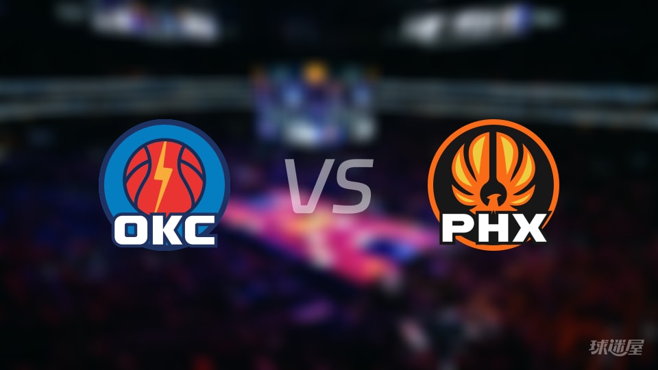 雷霆vs太阳在线直播-NBA常规赛(2026年01月05日)