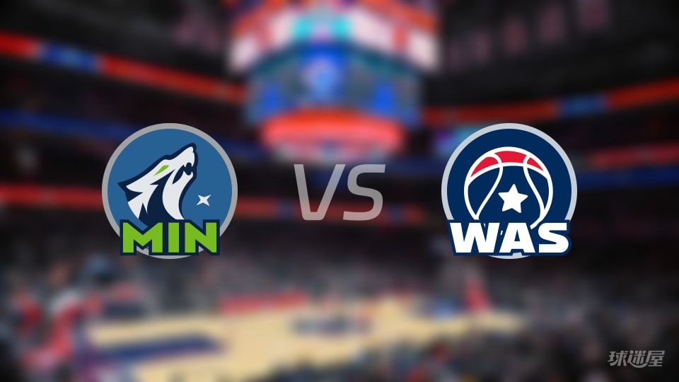 森林狼vs奇才全场录像回放-NBA常规赛(2026年01月05日)