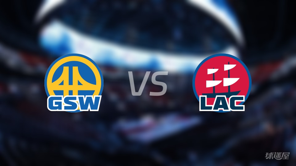 勇士vs快船首发阵容详情一览(2026年01月06日)