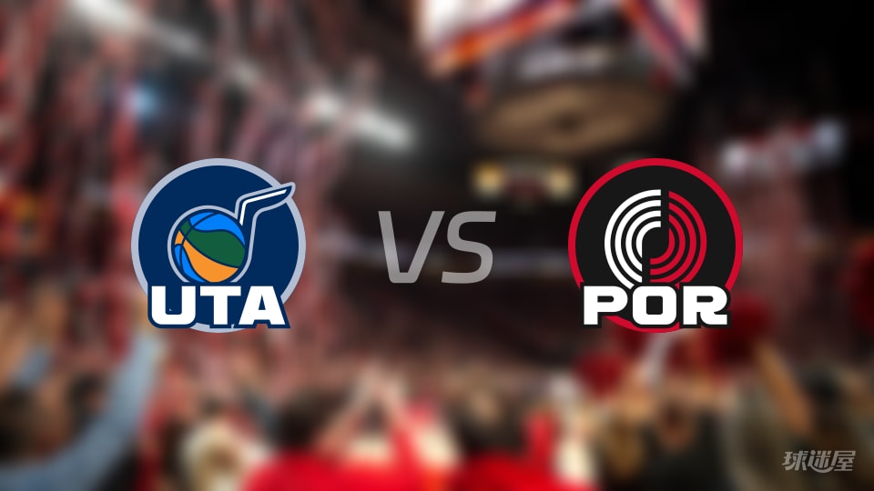 NBA常规赛爵士vs开拓者全场高清中文录像回放(2026年01月06日)