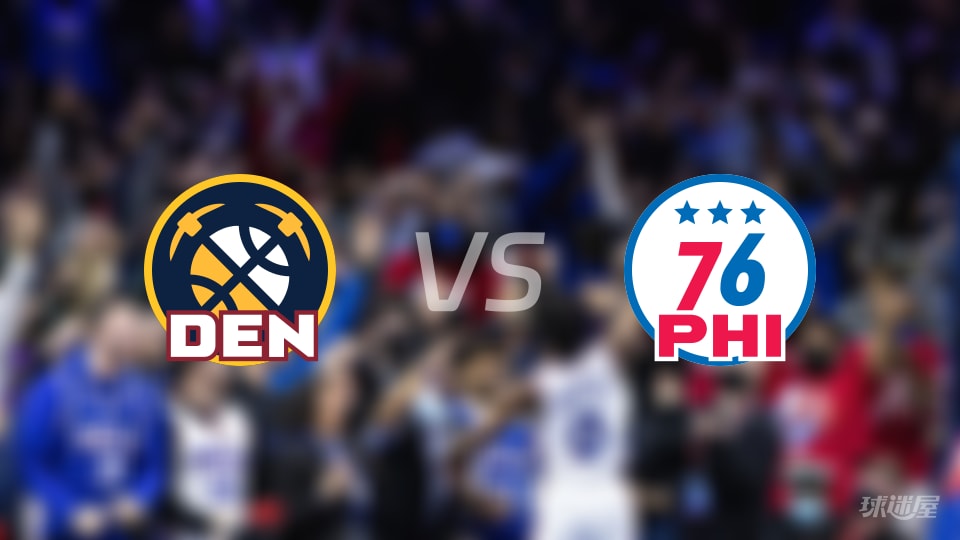 掘金vs76人全场录像回放-NBA常规赛(2026年01月06日)