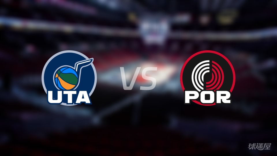 NBA常规赛爵士vs开拓者直播在线(2026年01月06日)