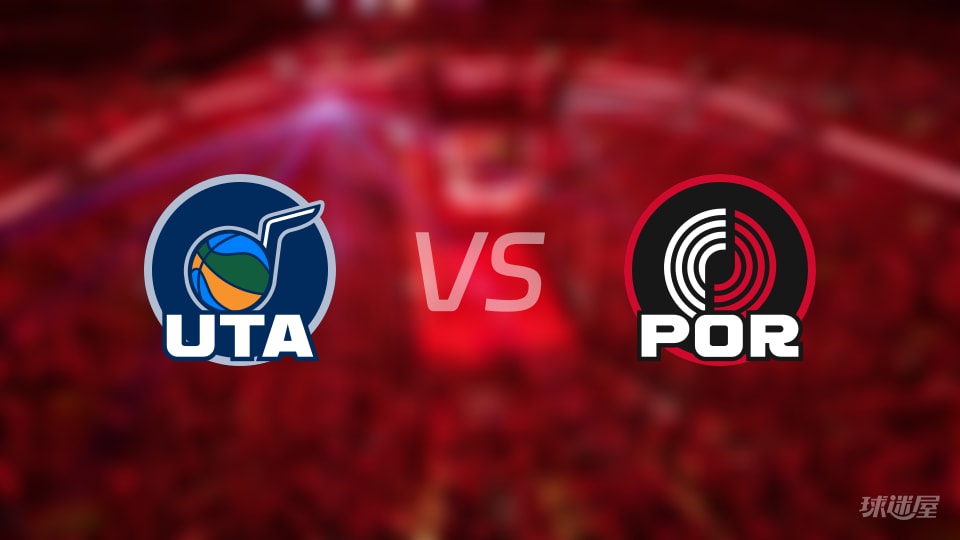 爵士vs开拓者全场录像回放-NBA常规赛(2026年01月06日) 爵士vs开拓者全场录像回放-NBA常规赛(2026年01月06日)