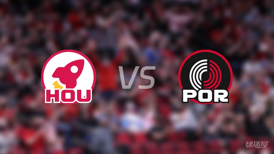 火箭vs开拓者伤病名单出炉 谁能取胜？(2026年01月08日)