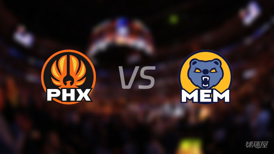 太阳vs灰熊伤病名单出炉 谁能取胜?(2026年01月08日) 太阳vs灰熊伤病名单出炉 谁能取胜?(2026年01月08日)