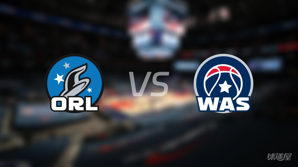 NBA常规赛魔术vs奇才全场高清中文录像回放(2026年01月07日)