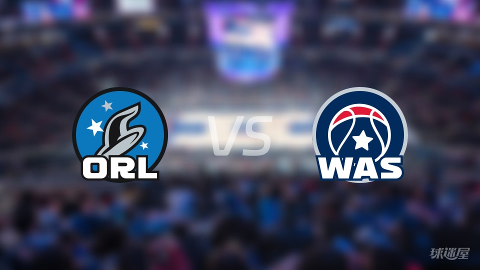 魔术vs奇才首发阵容详情一览(2026年01月07日)