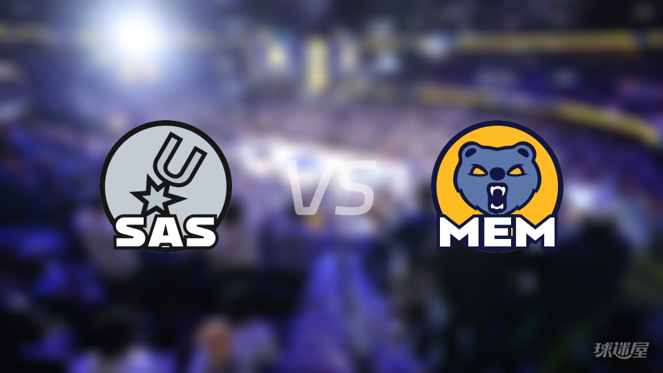 NBA常规赛马刺vs灰熊全场高清中文录像回放(2026年01月07日)