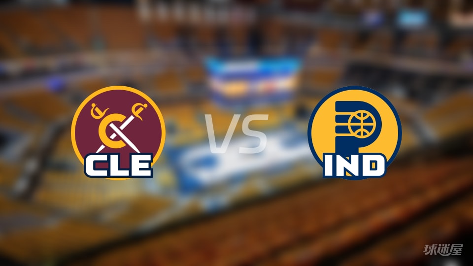 骑士vs步行者在线直播-NBA常规赛(2026年01月07日) 骑士vs步行者在线直播-NBA常规赛(2026年01月07日)