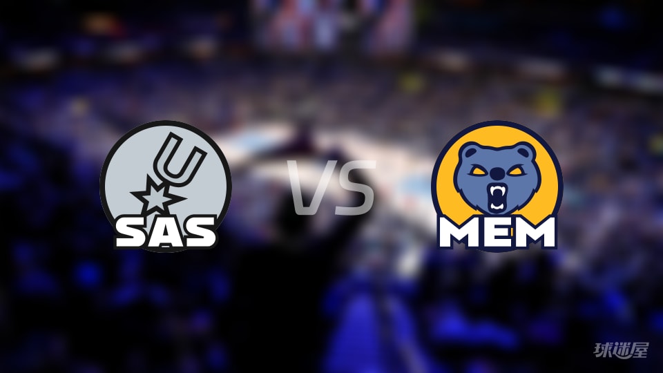 马刺vs灰熊全场录像回放-NBA常规赛(2026年01月07日)