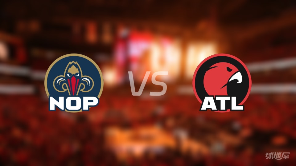 鹈鹕vs老鹰在线直播-NBA常规赛(2026年01月08日) 鹈鹕vs老鹰在线直播-NBA常规赛(2026年01月08日)