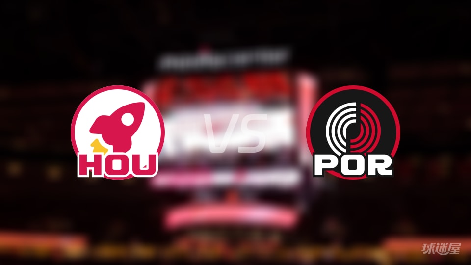 NBA常规赛火箭vs开拓者直播在线(2026年01月08日) NBA常规赛火箭vs开拓者直播在线(2026年01月08日)