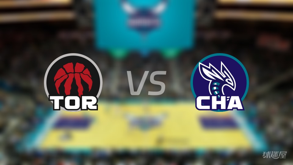 NBA常规赛猛龙vs黄蜂直播在线(2026年01月08日)