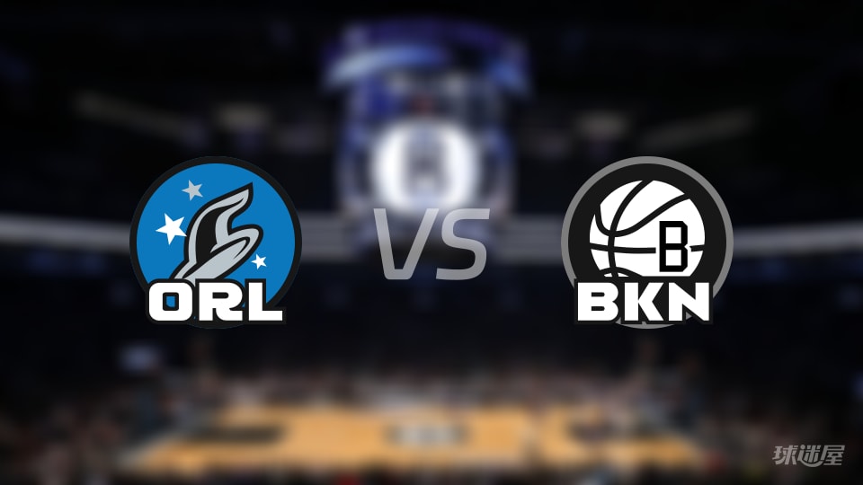 魔术vs篮网全场录像回放-NBA常规赛(2026年01月08日) 魔术vs篮网全场录像回放-NBA常规赛(2026年01月08日)