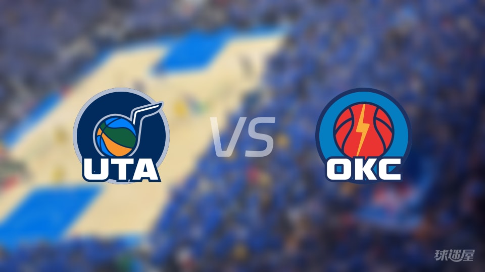 NBA常规赛爵士vs雷霆全场高清中文录像回放(2026年01月08日)