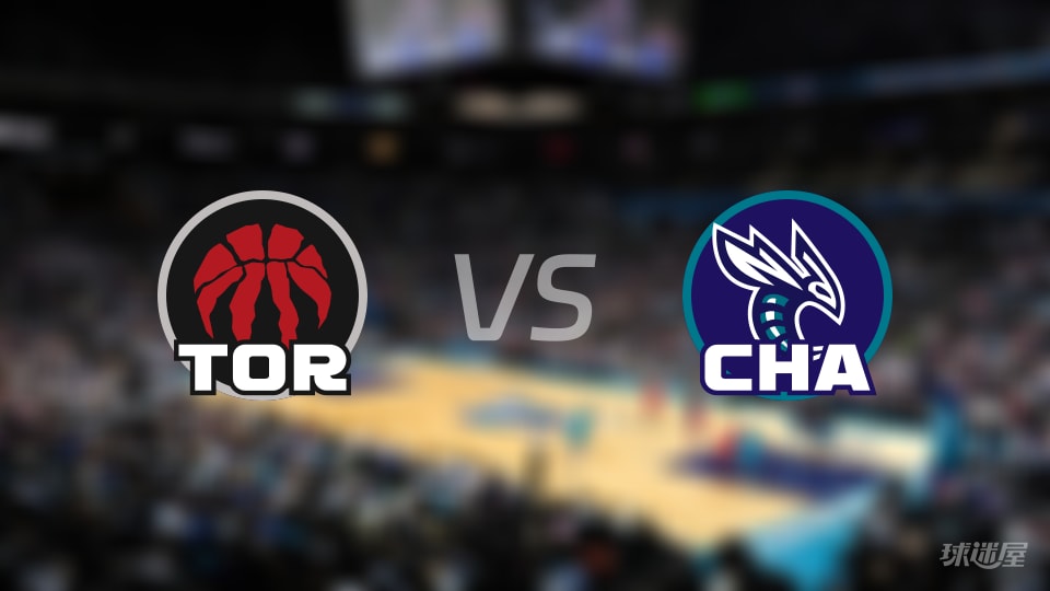 猛龙vs黄蜂全场录像回放-NBA常规赛(2026年01月08日) 猛龙vs黄蜂全场录像回放-NBA常规赛(2026年01月08日)