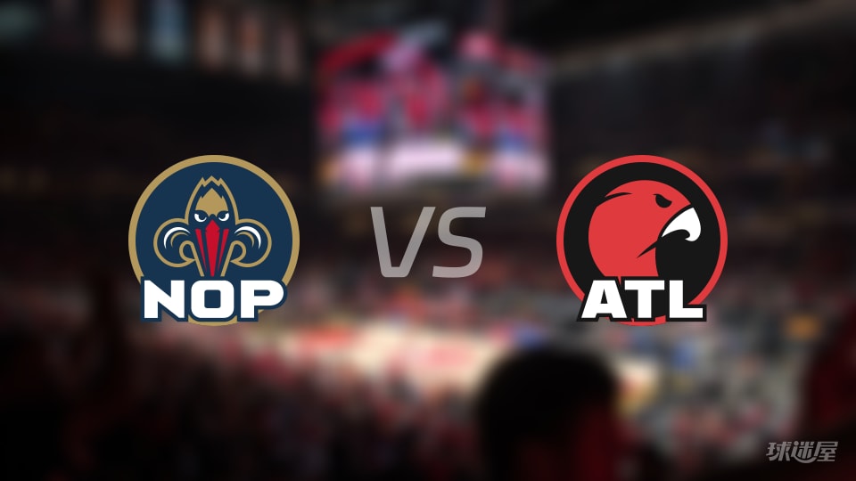 鹈鹕vs老鹰首发阵容详情一览(2026年01月08日)