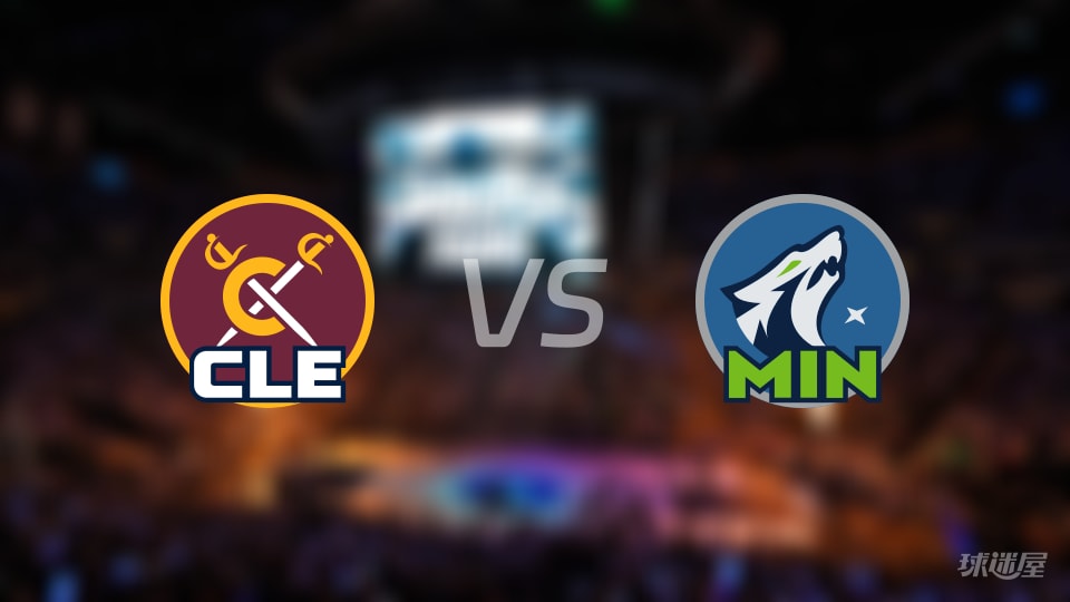 骑士vs森林狼伤病名单出炉 谁能取胜？(2026年01月09日)