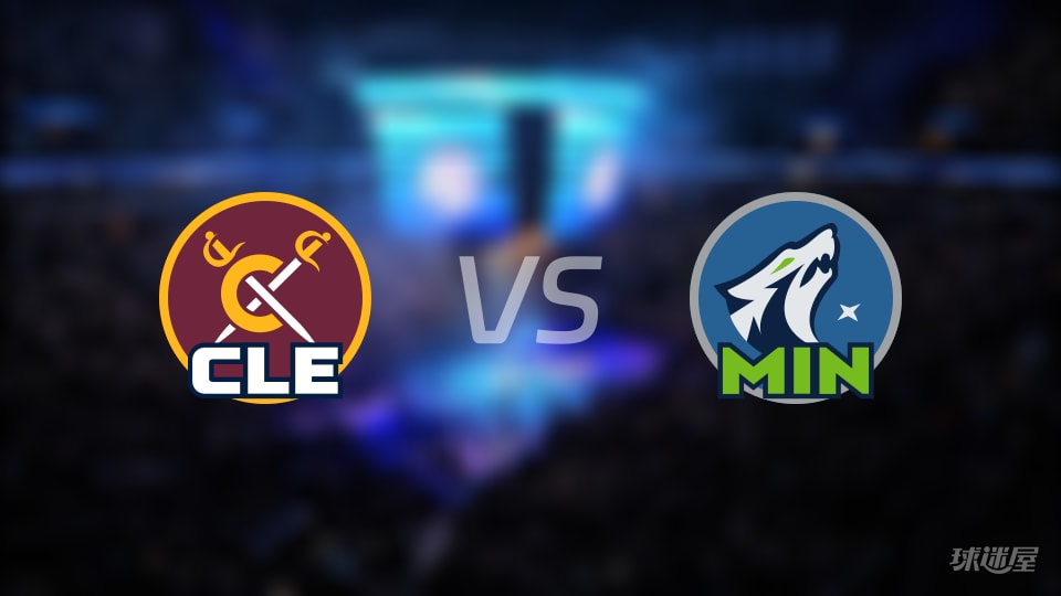 NBA常规赛骑士vs森林狼直播在线(2026年01月09日)