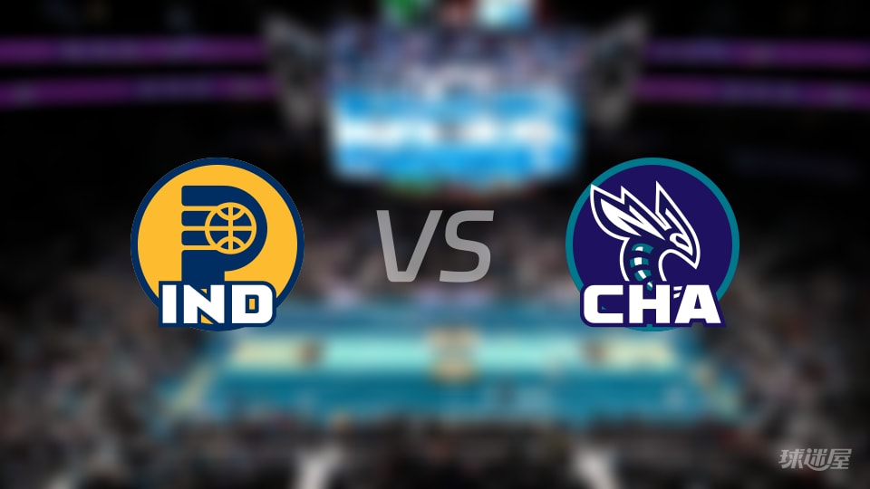 步行者vs黄蜂在线直播-NBA常规赛(2026年01月09日)