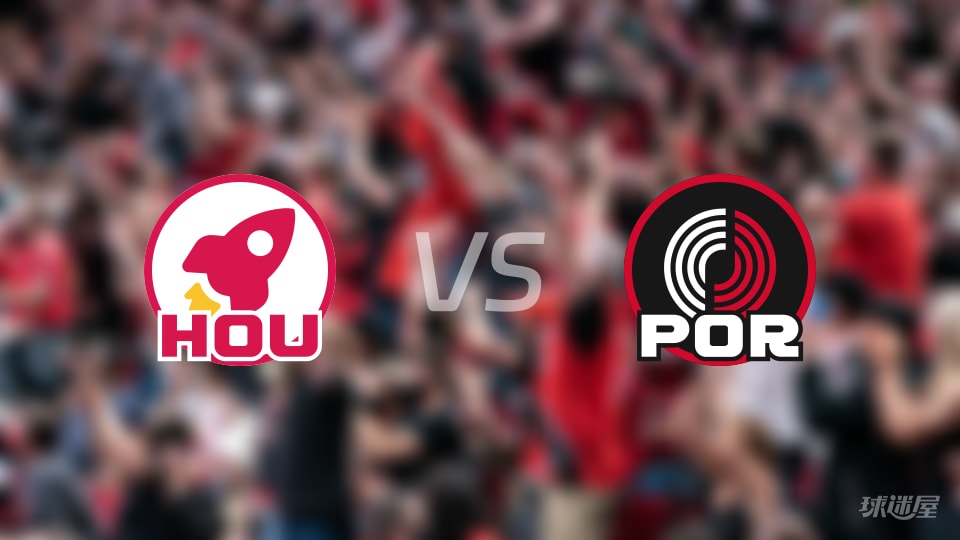 火箭vs开拓者伤病名单出炉 谁能取胜？(2026年01月10日)