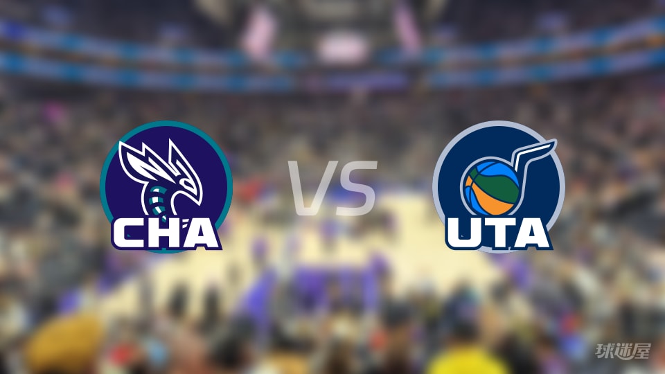 赛事前瞻：黄蜂vs爵士预测分析(2026年01月11日)