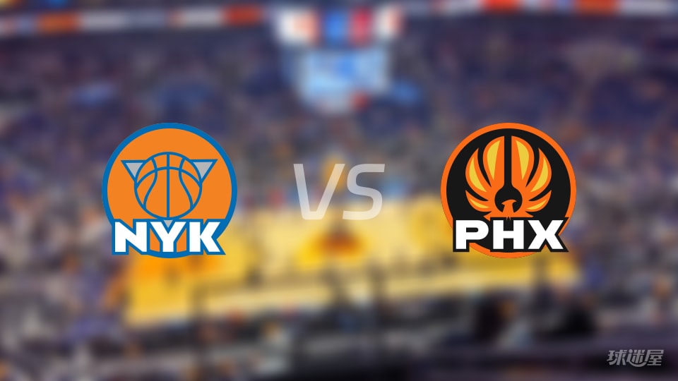 NBA常规赛尼克斯vs太阳全场高清中文录像回放(2026年01月10日)