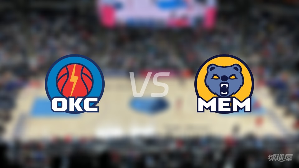 雷霆vs灰熊全场录像回放-NBA常规赛(2026年01月10日) 雷霆vs灰熊全场录像回放-NBA常规赛(2026年01月10日)