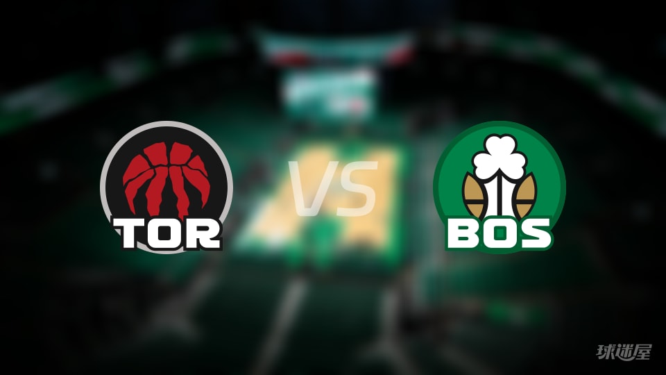 NBA常规赛猛龙vs凯尔特人全场高清中文录像回放(2026年01月10日)