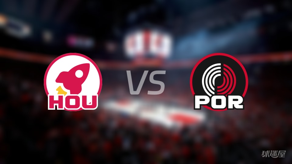 NBA常规赛火箭vs开拓者全场高清中文录像回放(2026年01月10日)