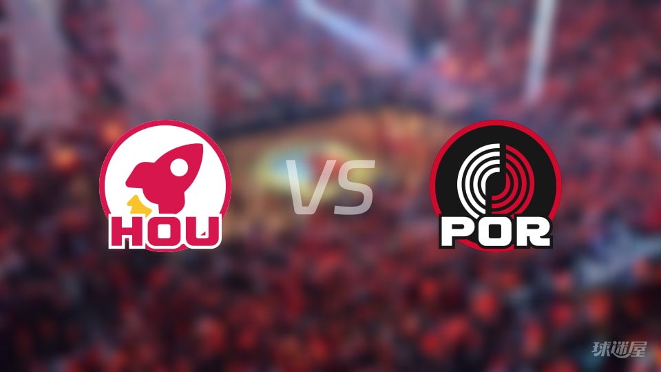 火箭vs开拓者首发阵容详情一览(2026年01月10日)