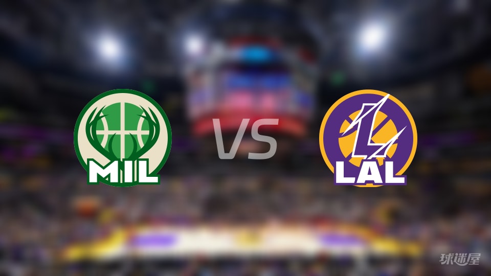 NBA常规赛雄鹿vs湖人全场高清中文录像回放(2026年01月10日)