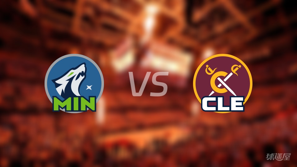 比赛前瞻：森林狼vs骑士比分预测推荐(2026年01月11日)