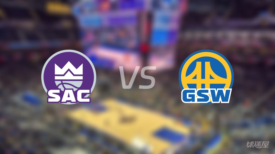 国王vs勇士首发阵容详情一览(2026年01月10日) 国王vs勇士首发阵容详情一览(2026年01月10日)