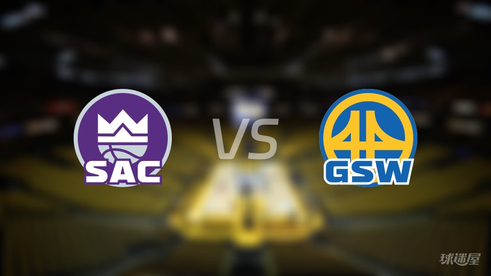 NBA常规赛国王vs勇士全场高清中文录像回放(2026年01月10日)