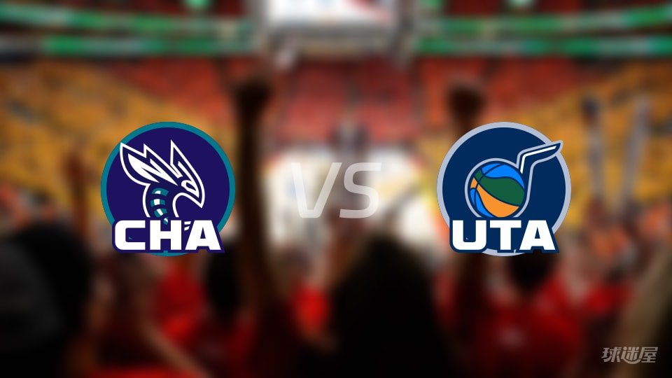 黄蜂vs爵士全场录像回放-NBA常规赛(2026年01月11日)