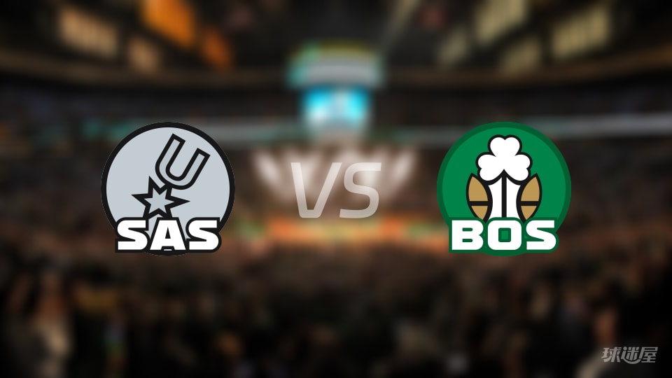 马刺vs凯尔特人首发阵容详情一览(2026年01月11日)