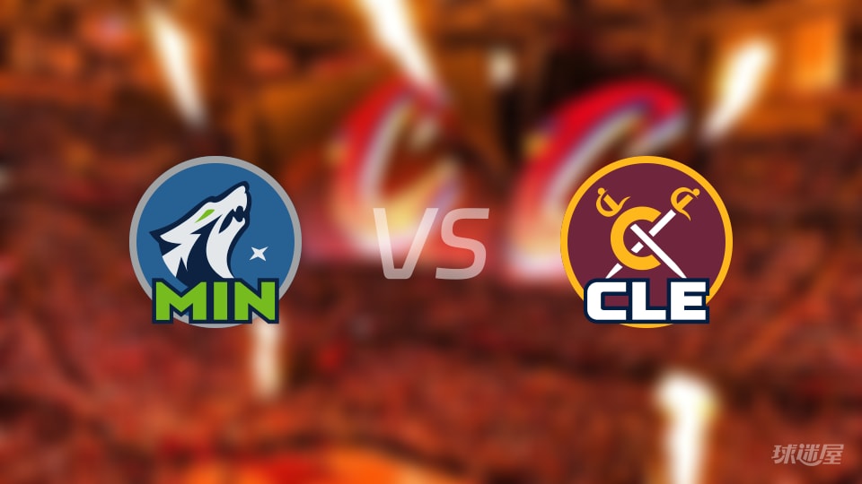 森林狼vs骑士在线直播-NBA常规赛(2026年01月11日) 森林狼vs骑士在线直播-NBA常规赛(2026年01月11日)