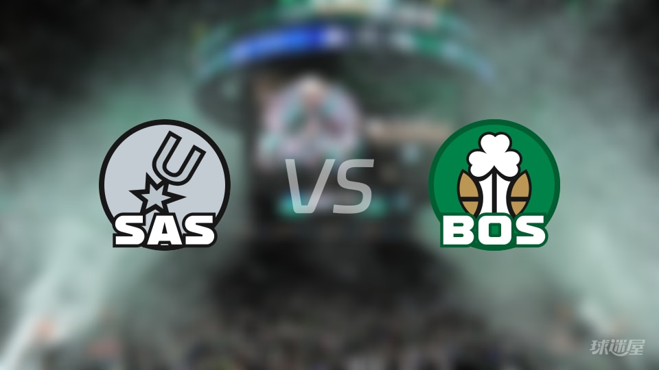 NBA常规赛马刺vs凯尔特人直播在线(2026年01月11日)