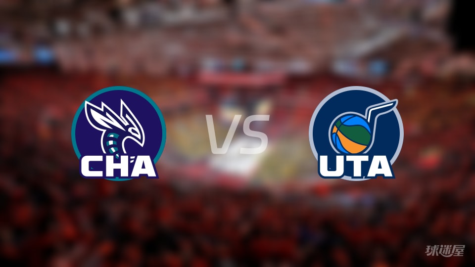 NBA常规赛黄蜂vs爵士全场高清中文录像回放(2026年01月11日) NBA常规赛黄蜂vs爵士全场高清中文录像回放(2026年01月11日)