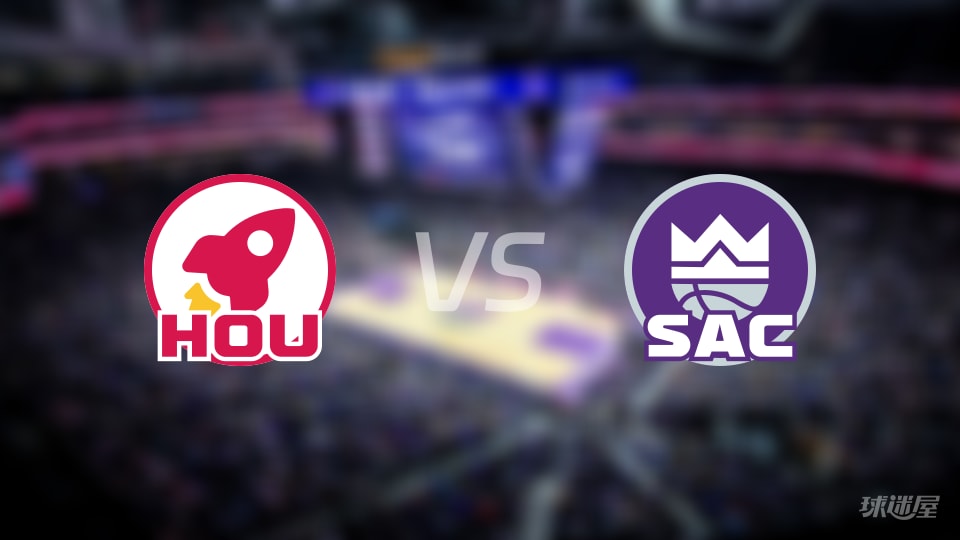 火箭vs国王伤病名单出炉 谁能取胜？(2026年01月12日)