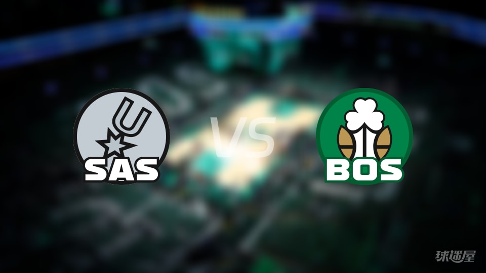 马刺vs凯尔特人全场录像回放-NBA常规赛(2026年01月11日)