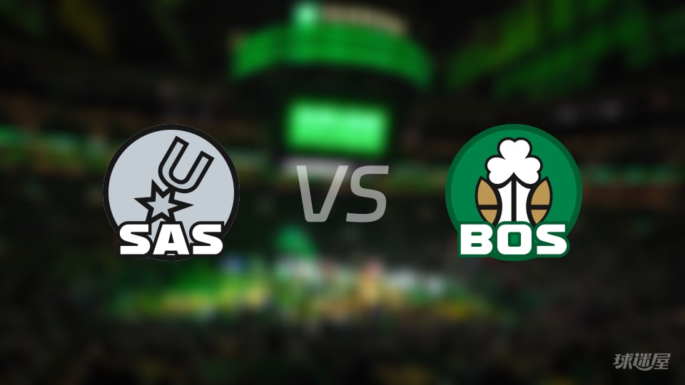 马刺vs凯尔特人在线直播-NBA常规赛(2026年01月11日)