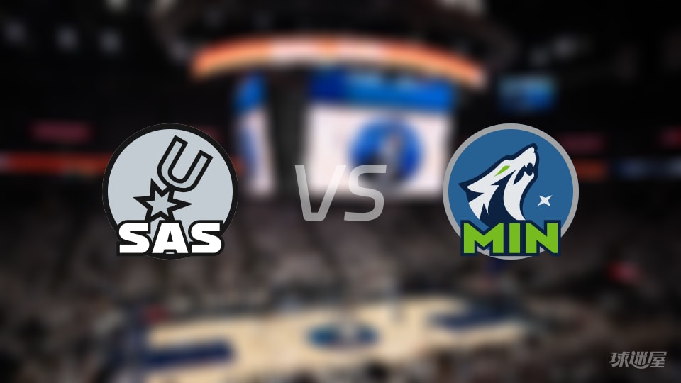 马刺vs森林狼全场录像回放-NBA常规赛(2026年01月12日) 马刺vs森林狼全场录像回放-NBA常规赛(2026年01月12日)